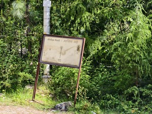 IMG 20260515 082200